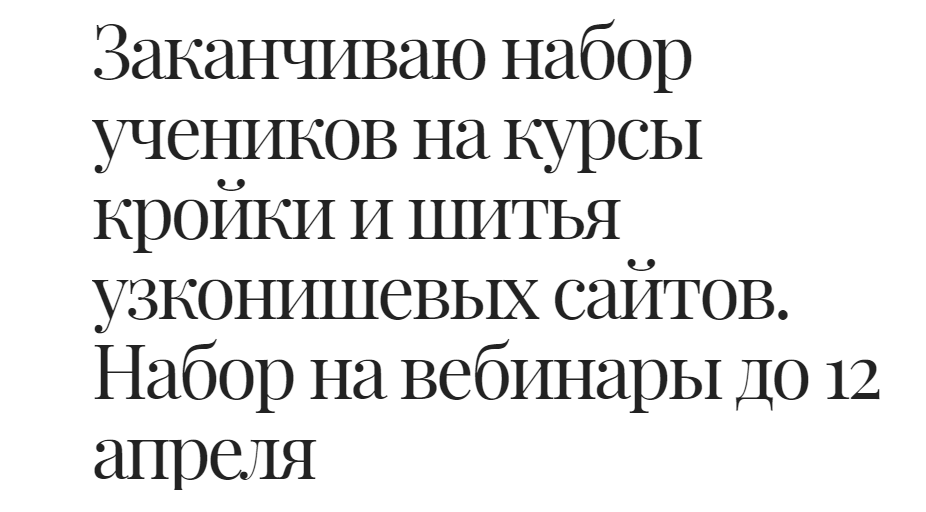 [Пузат курит в сторонке] Заработок на информационн_0.png